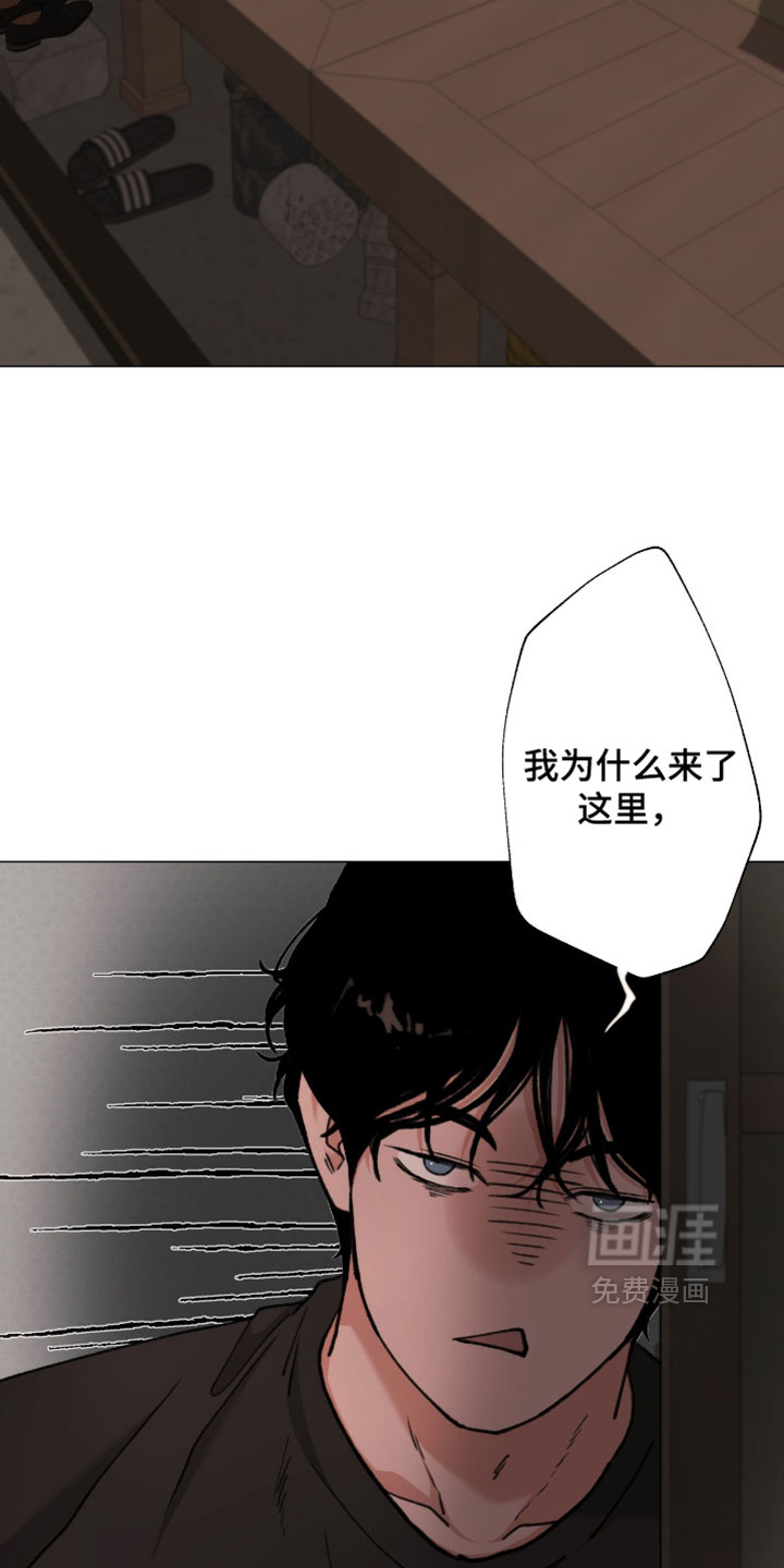 第107话14