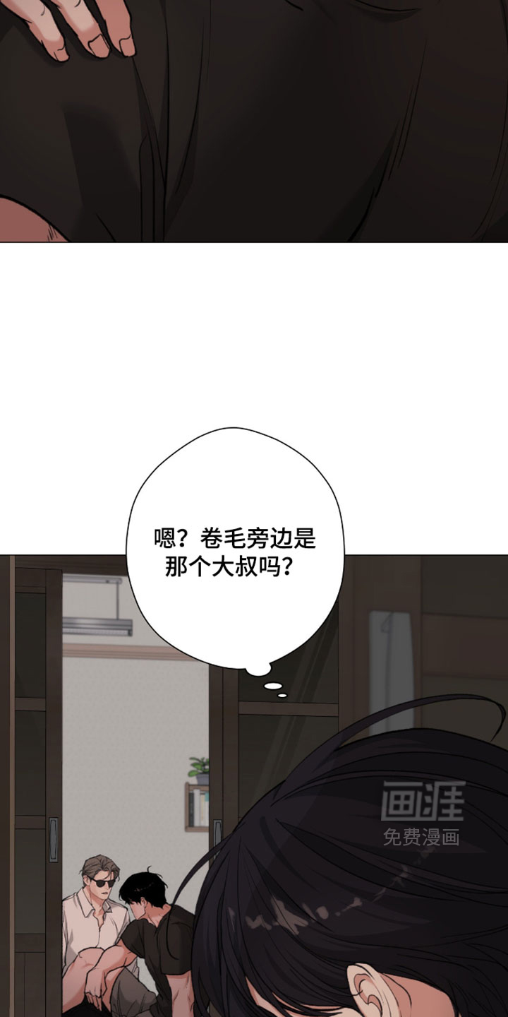 第107话21