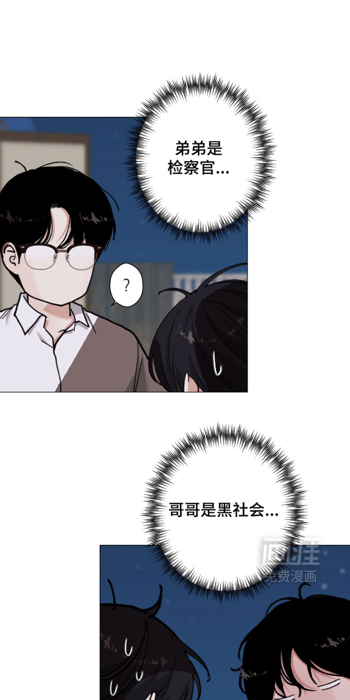 第106话10