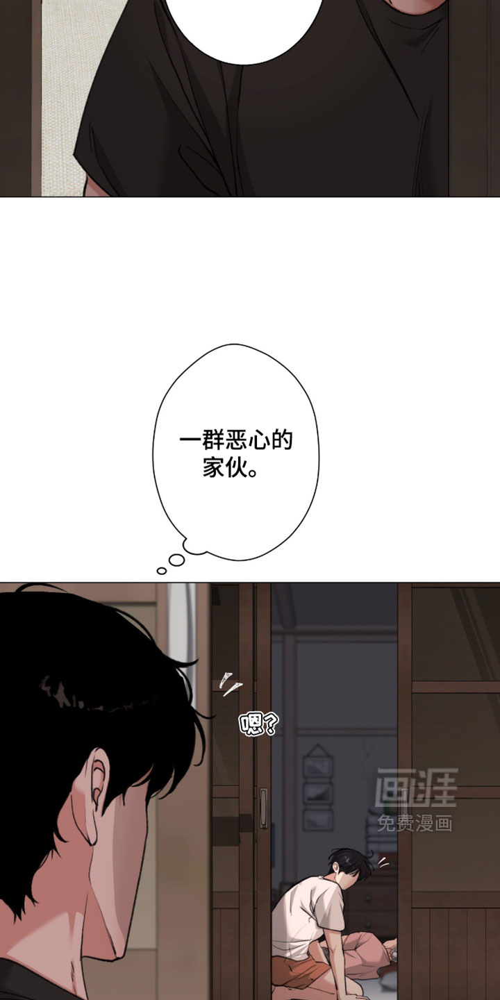 第110话16