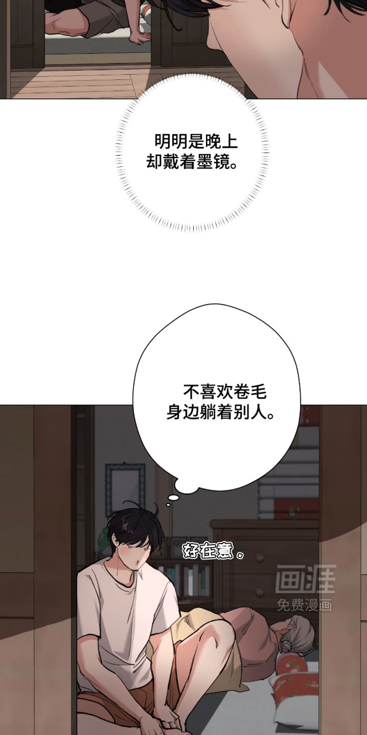 第110话22