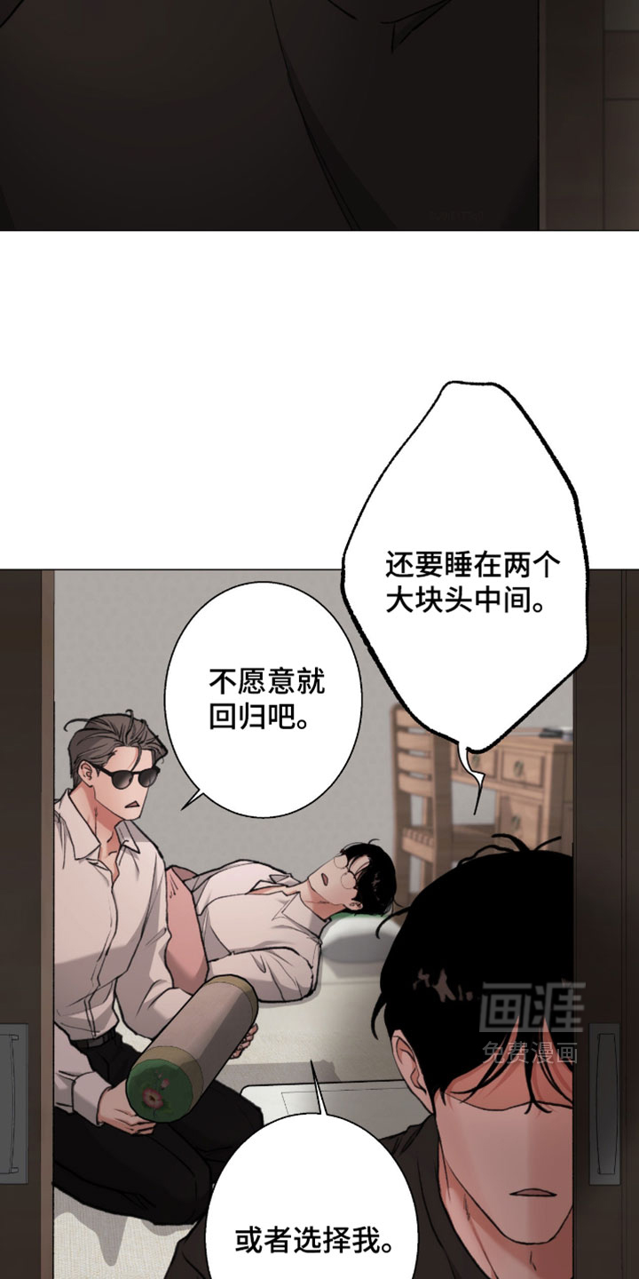 第110话15