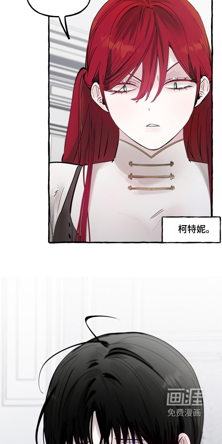 第122话21