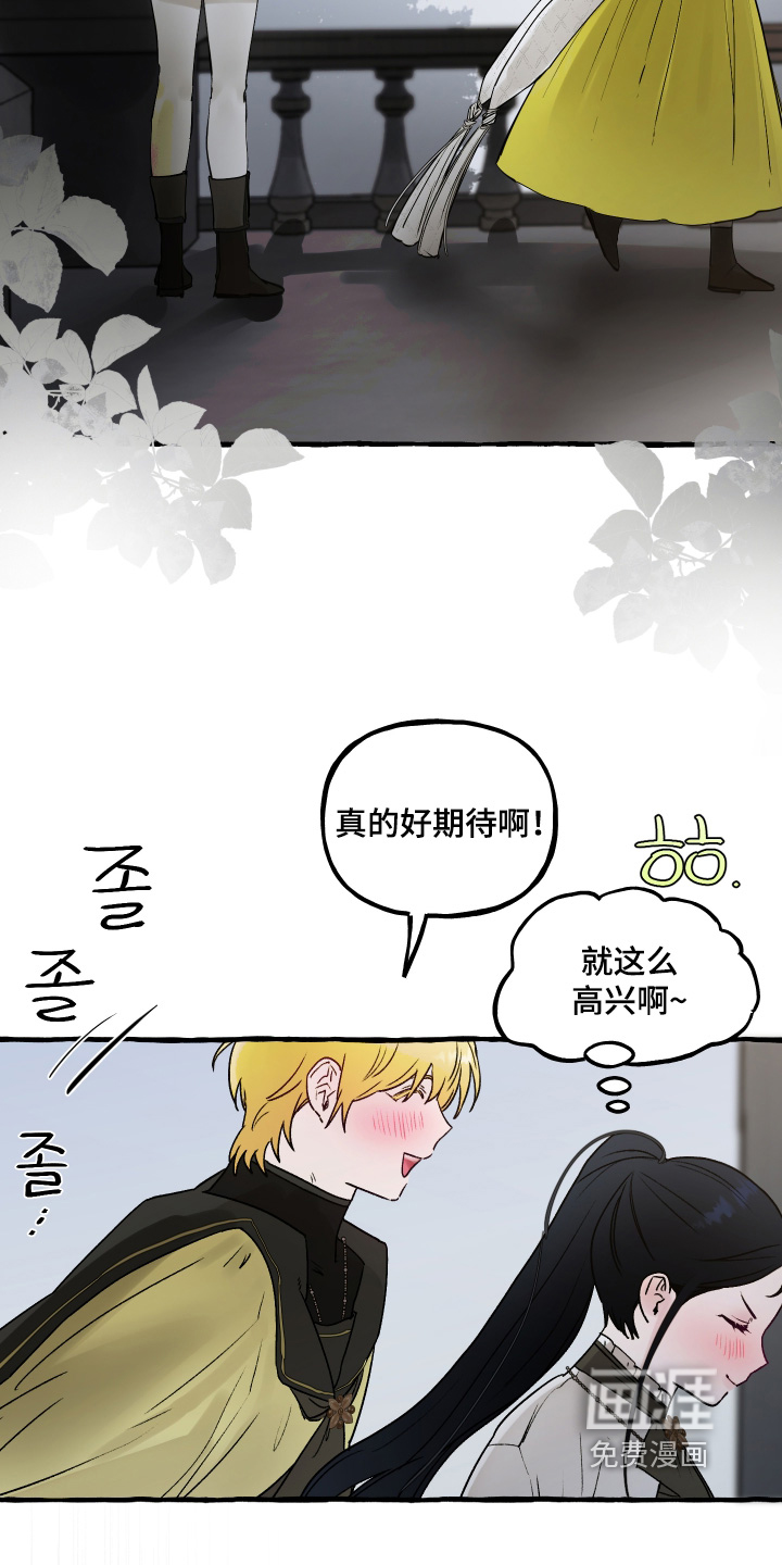 第122话12
