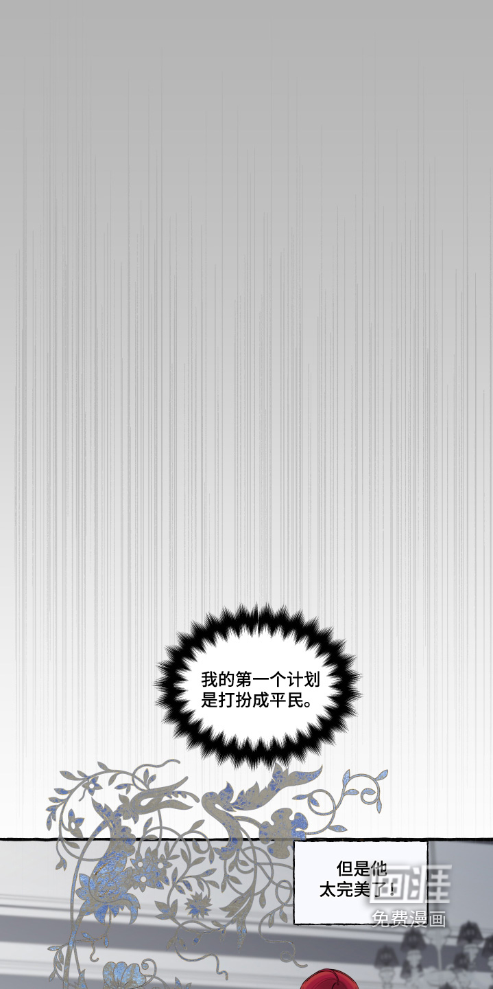 第123话0