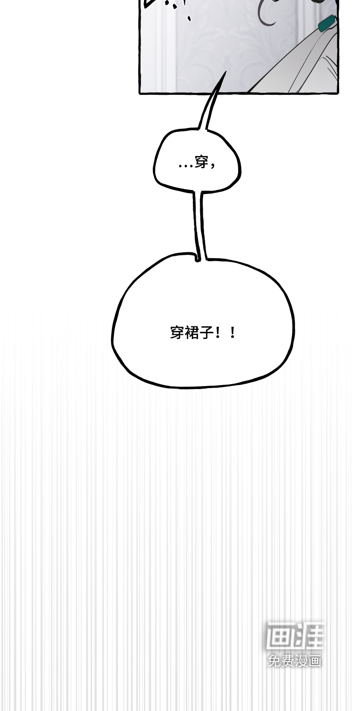 第123话22