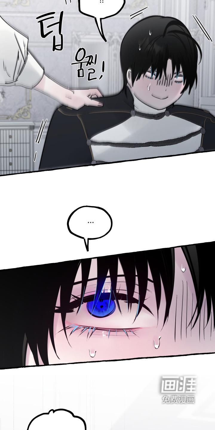 第123话29