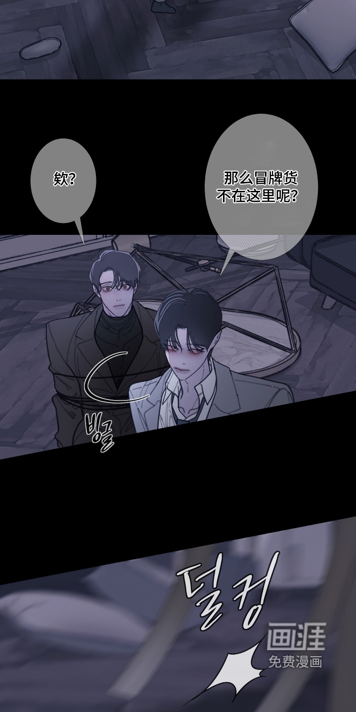 第218话15