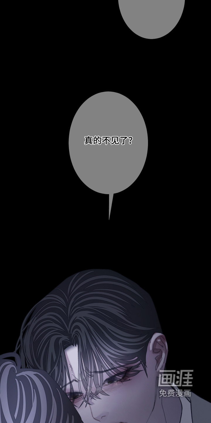 第218话20