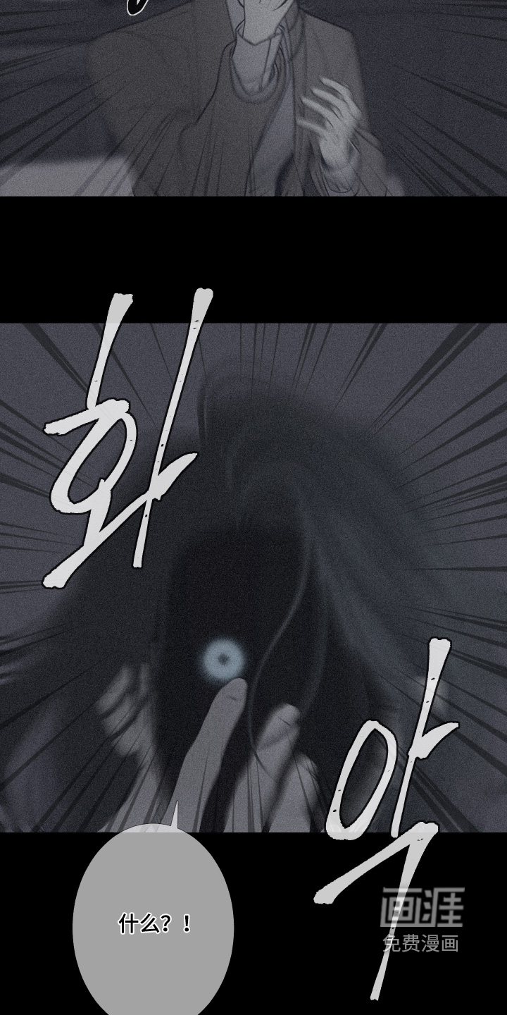 第218话2