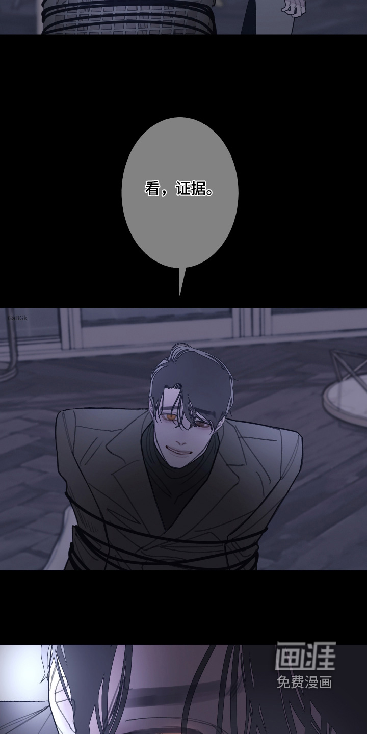 第218话17