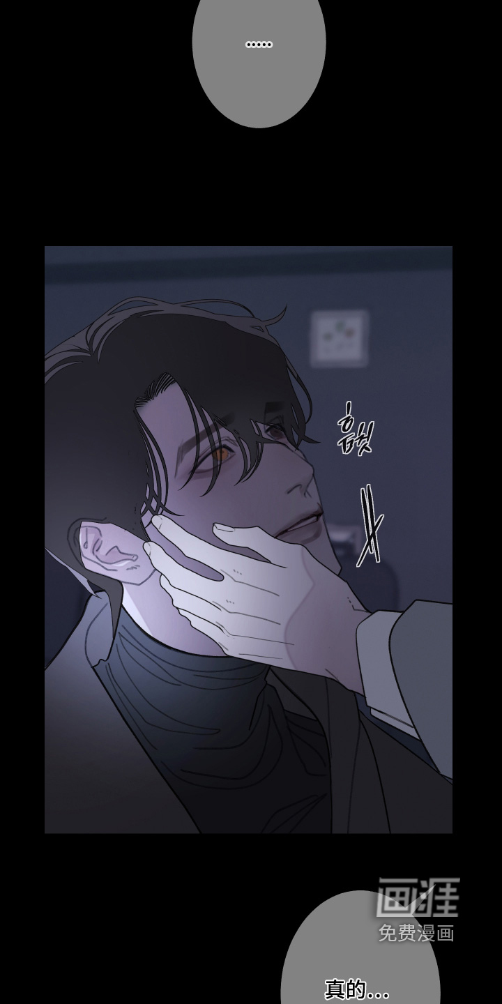 第218话19