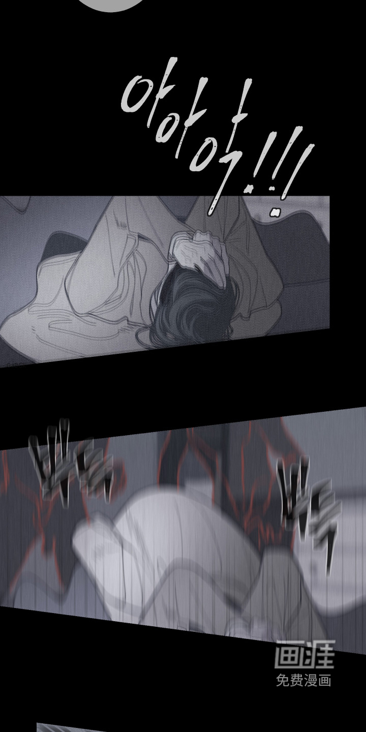 第218话3