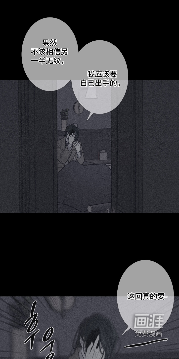 第218话1