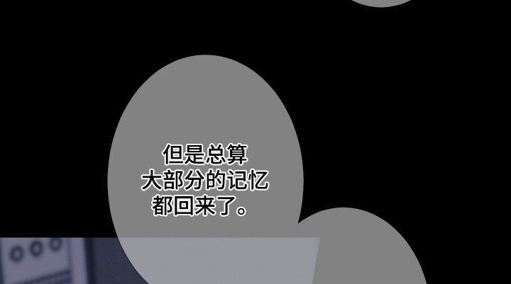 第218话10