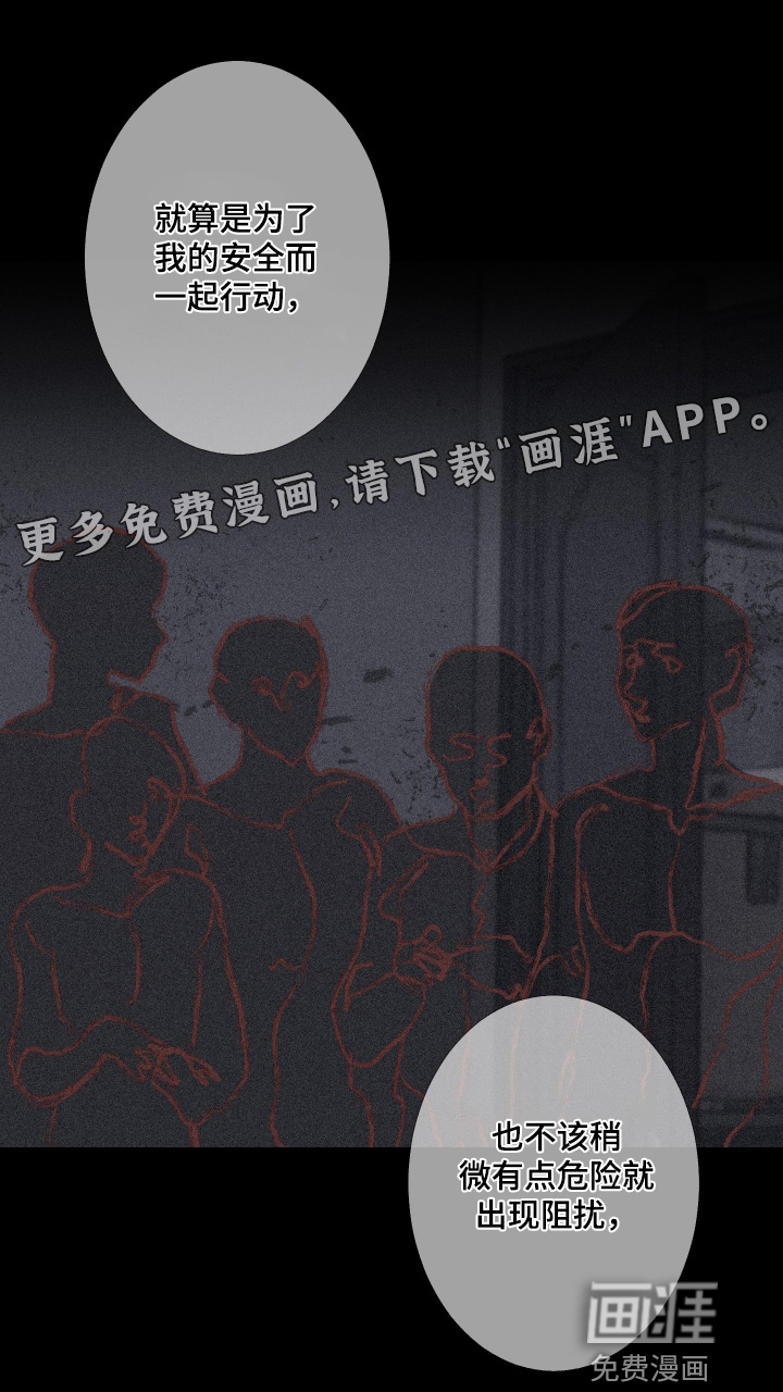 第218话0