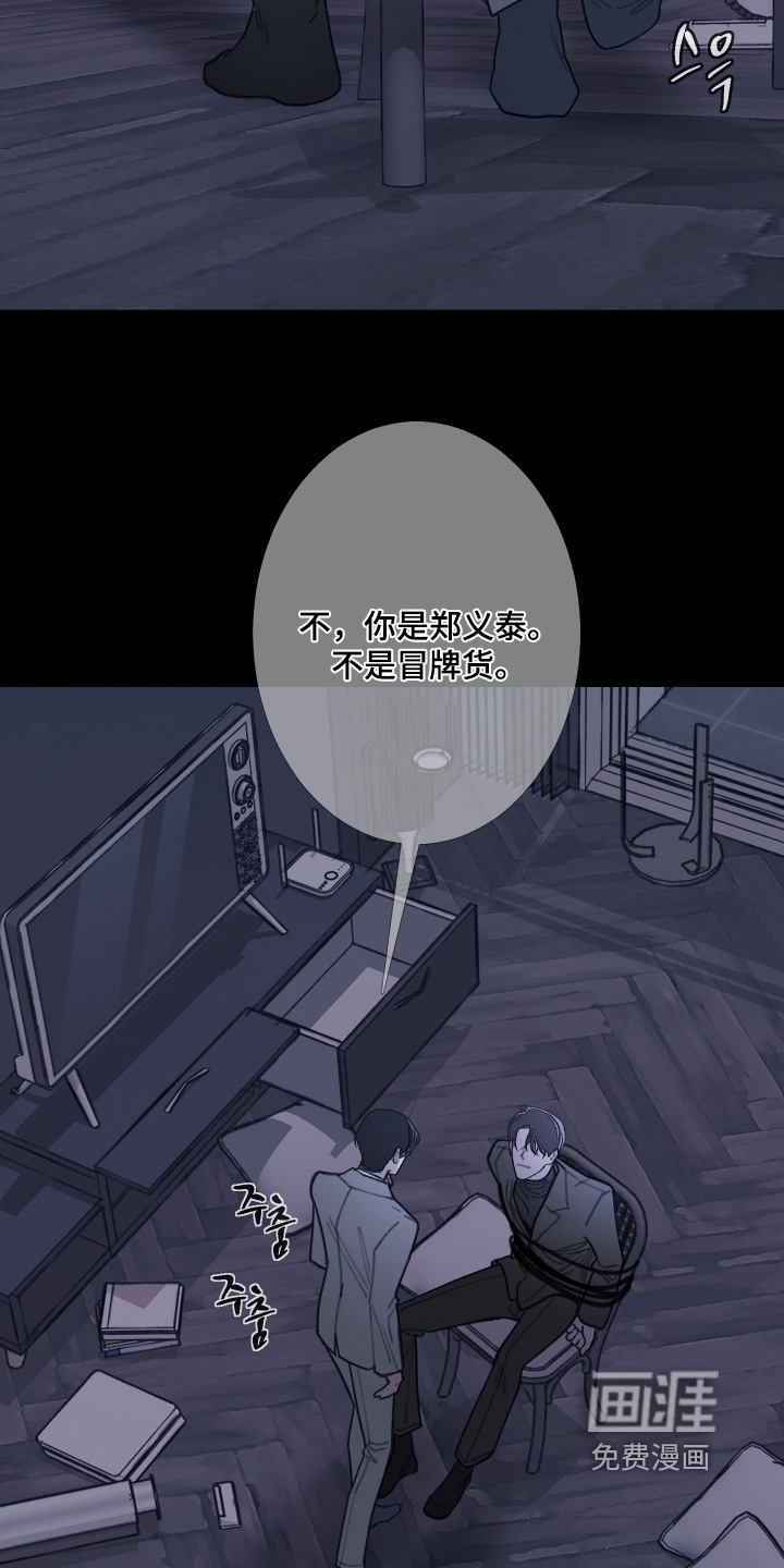 第218话14