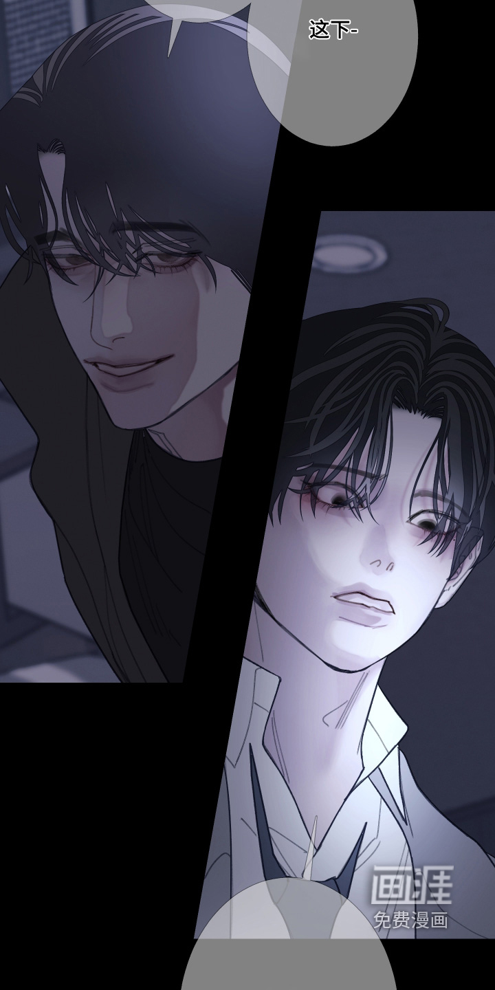 第218话11