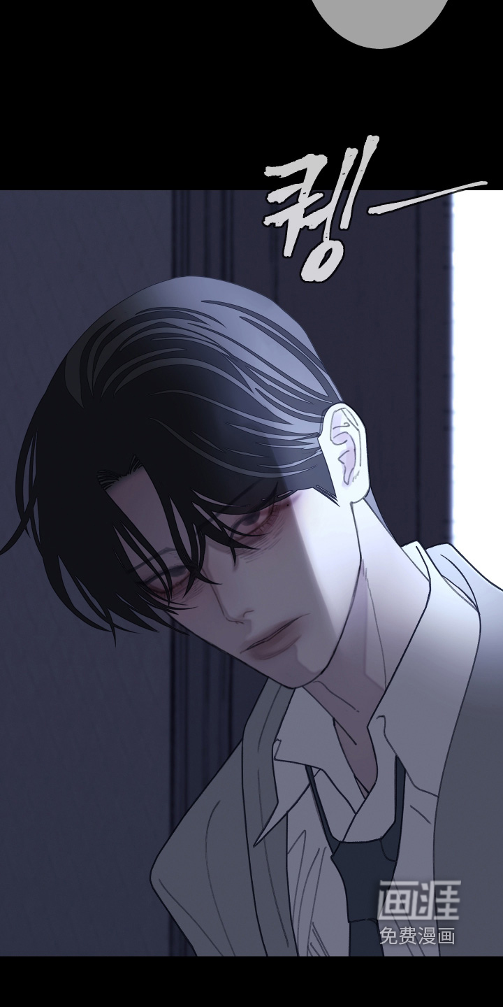 第217话9