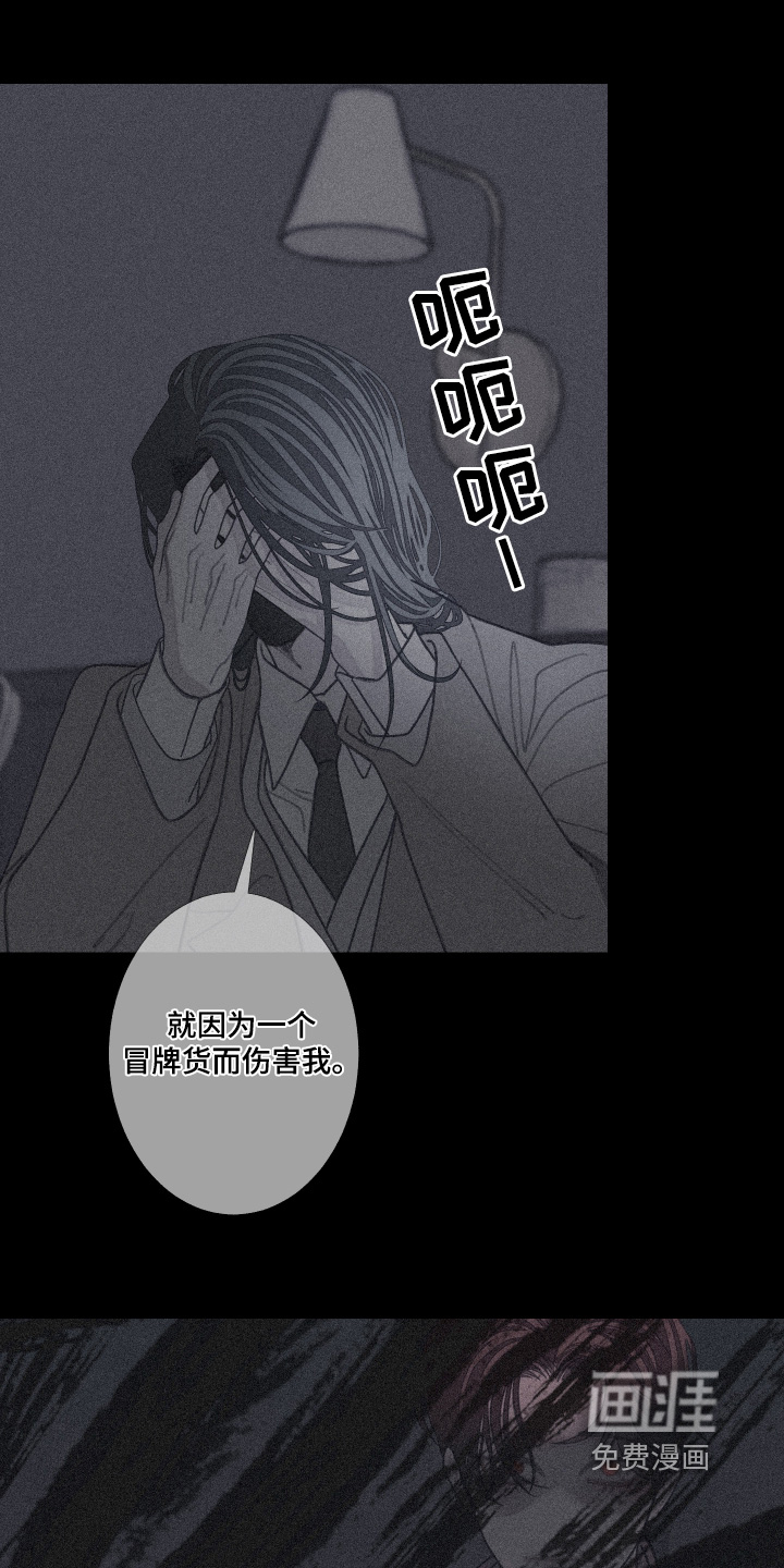 第217话20