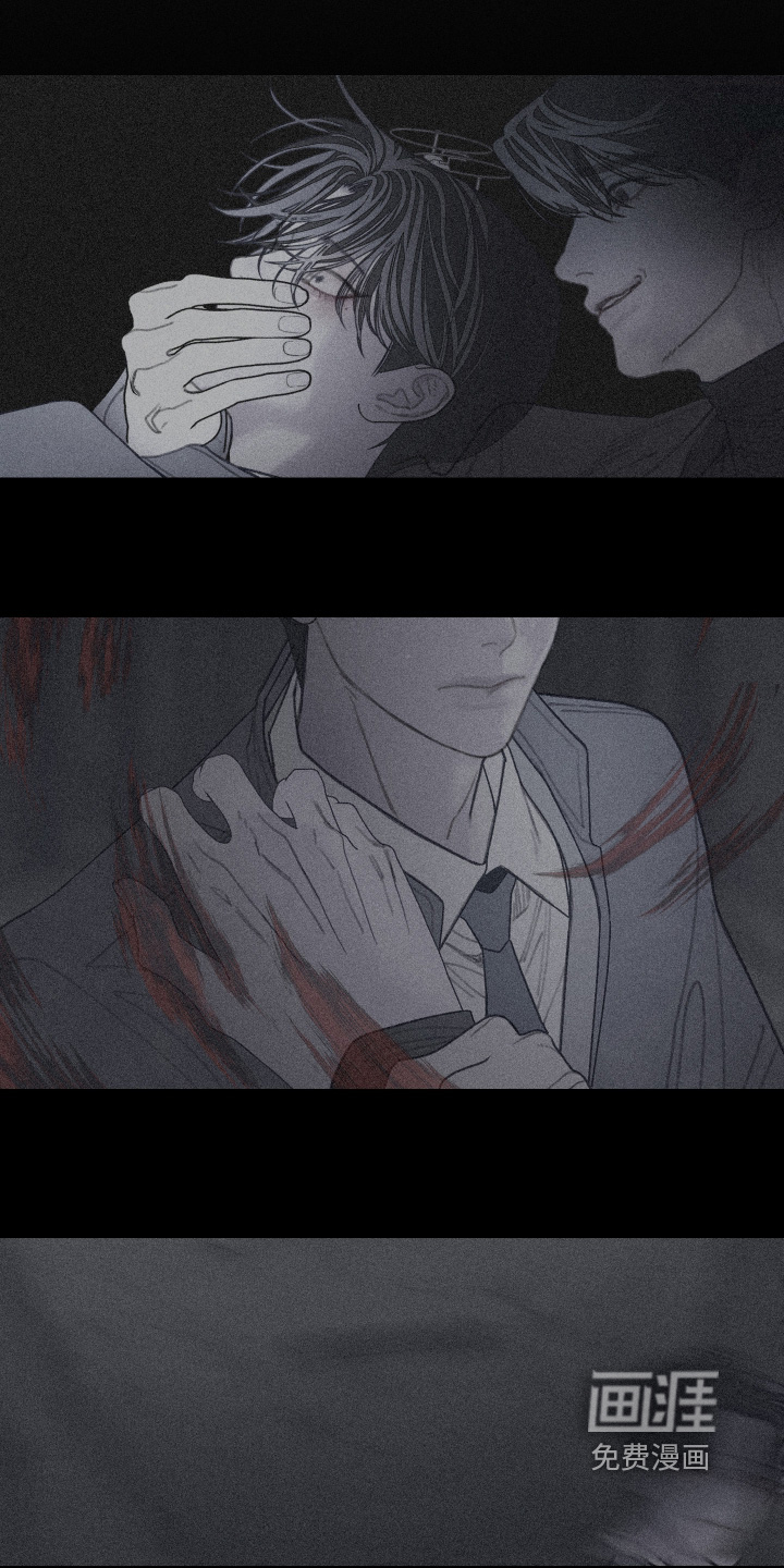 第217话6