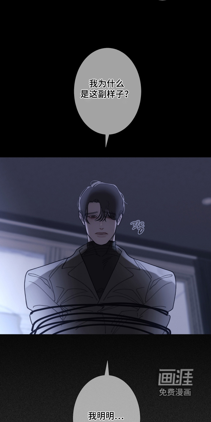 第217话1