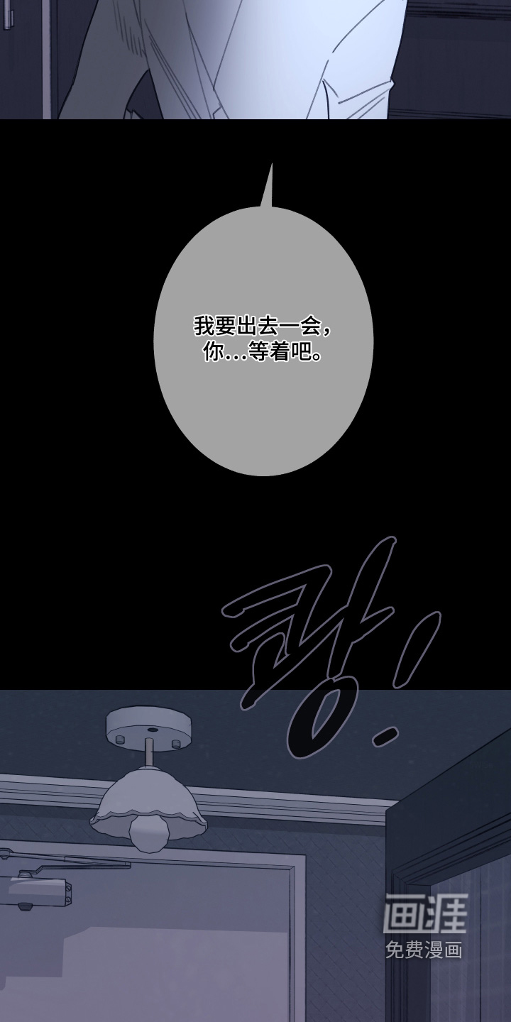 第220话20