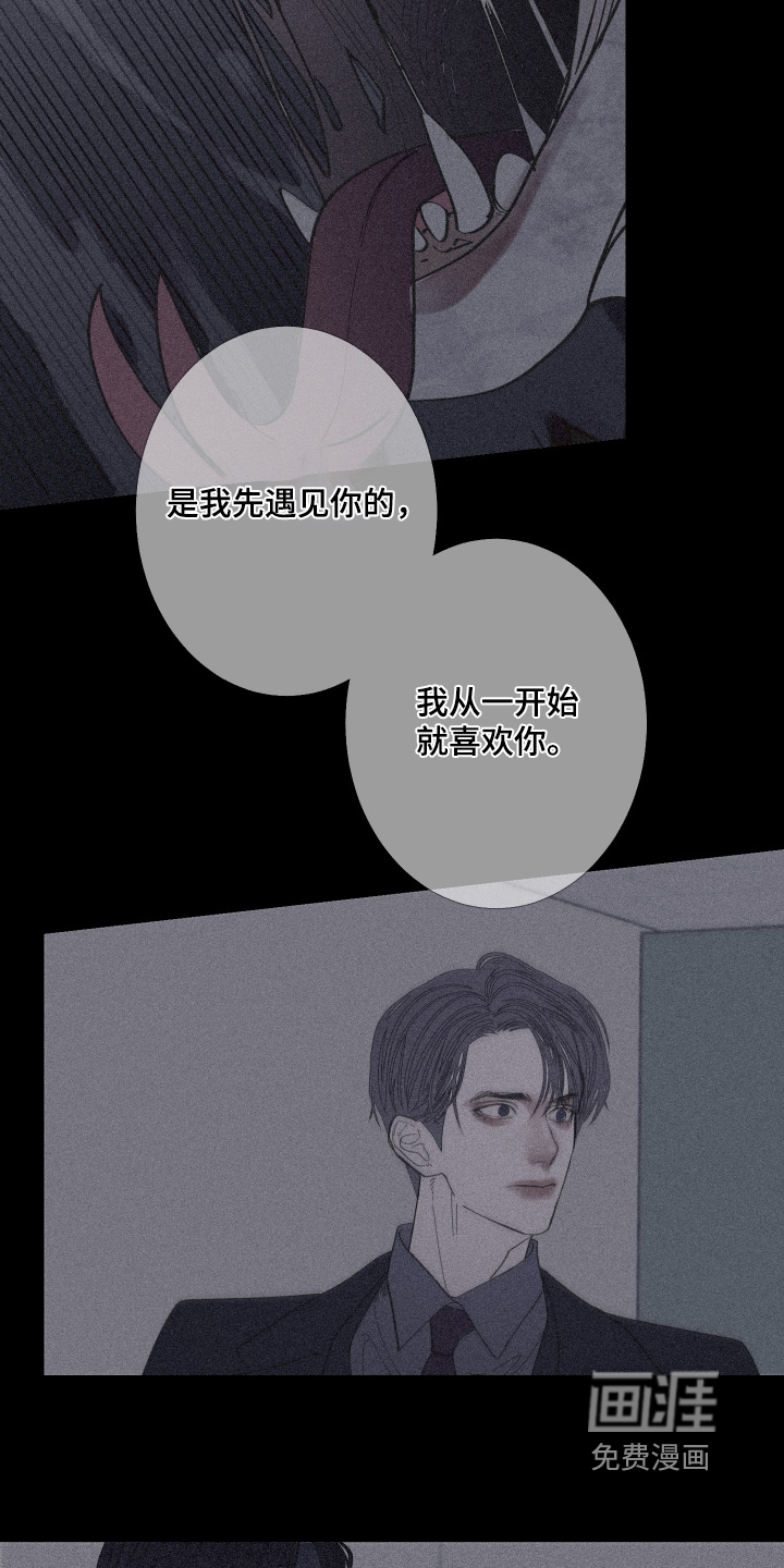 第220话4