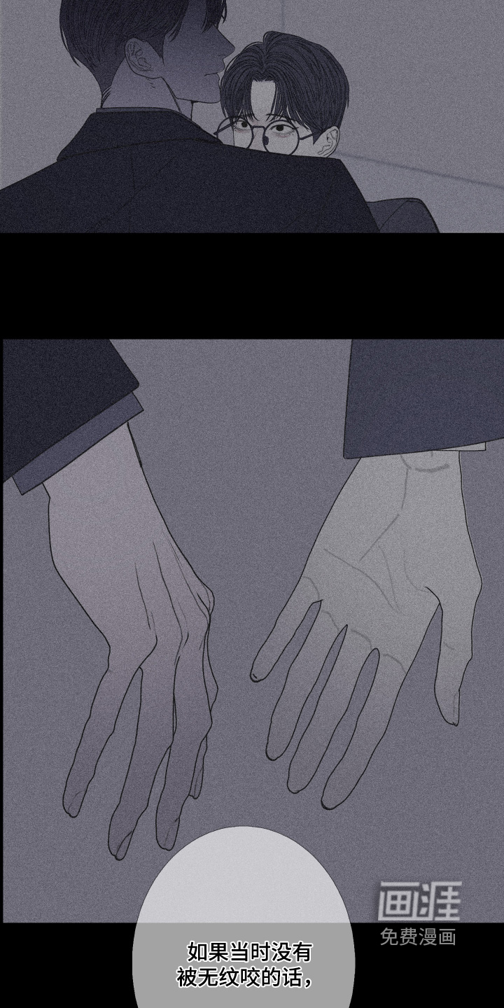 第220话5
