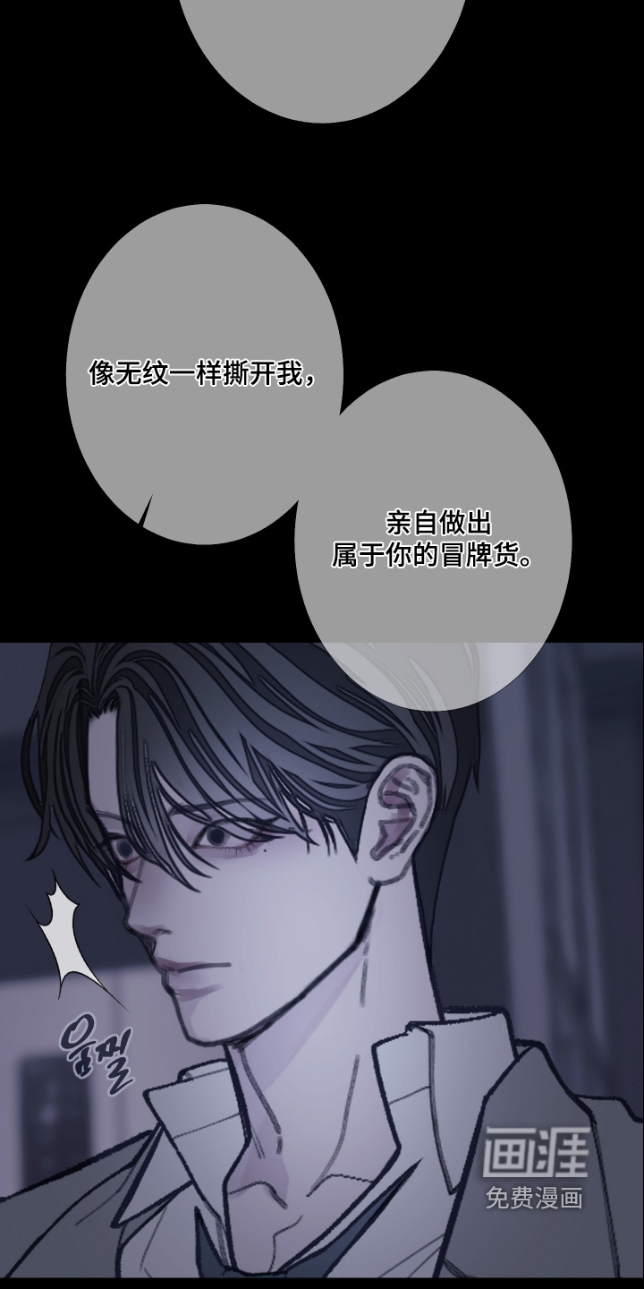 第220话1