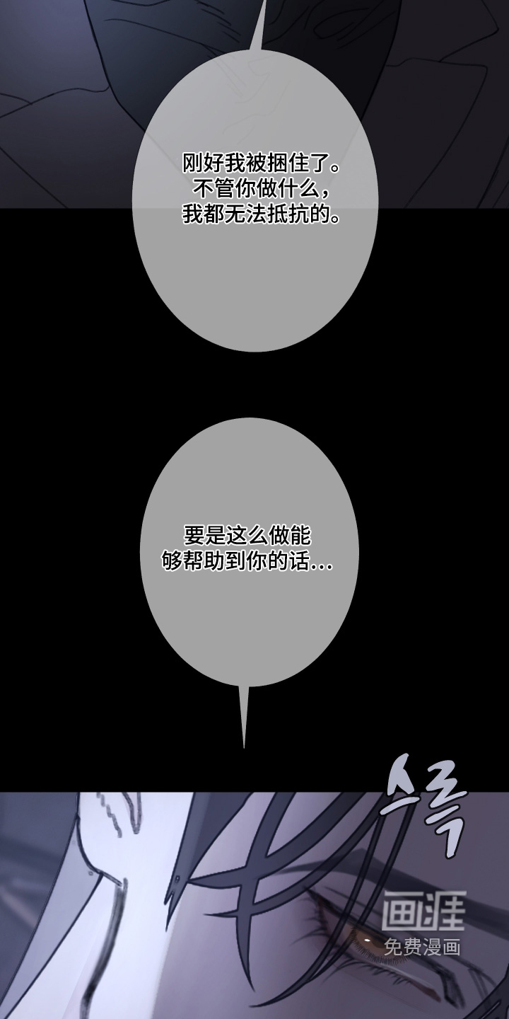 第220话14