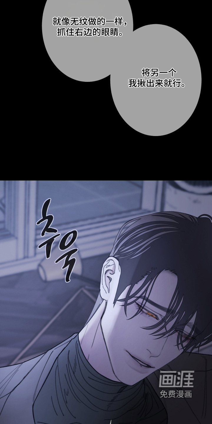 第220话13