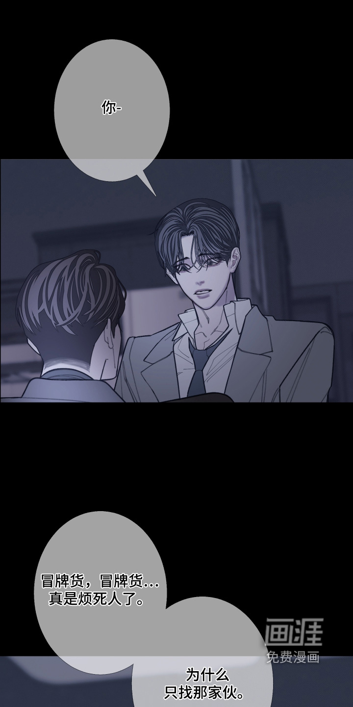 第220话2
