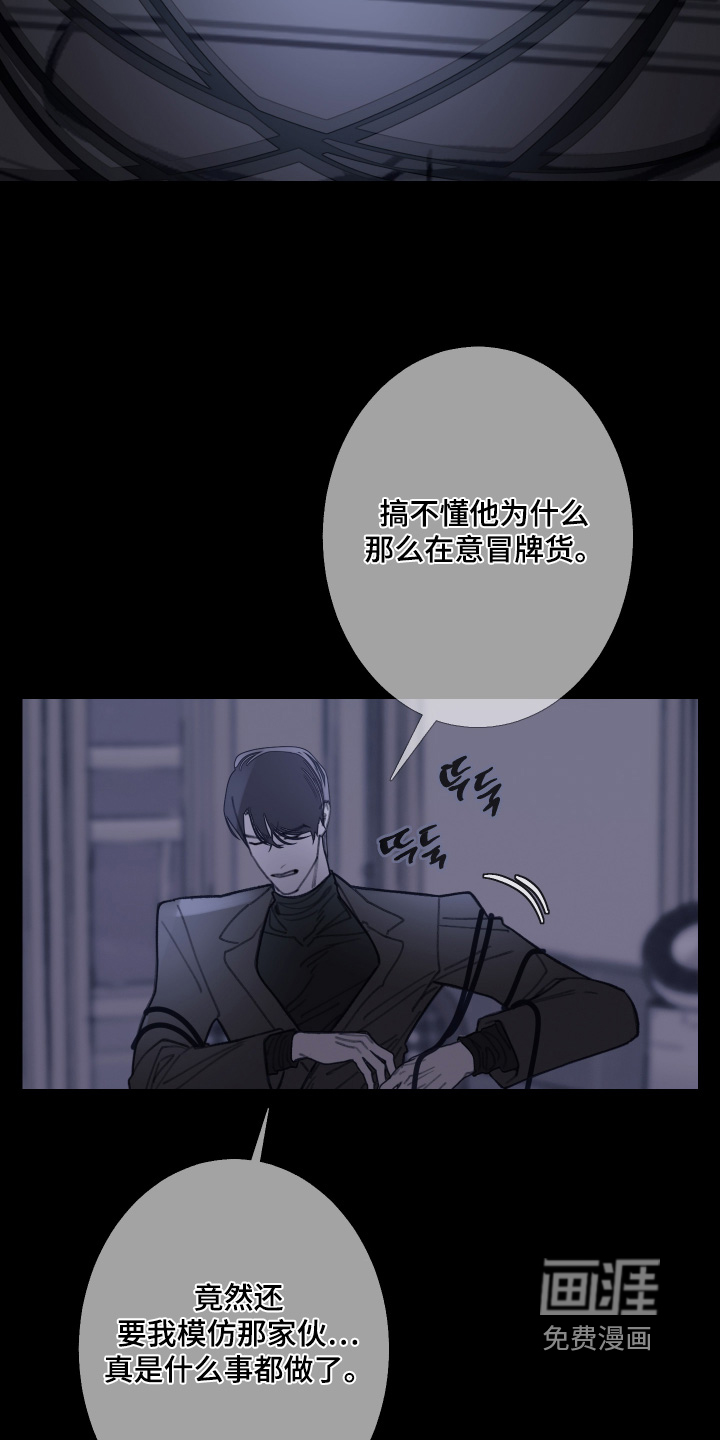第220话23