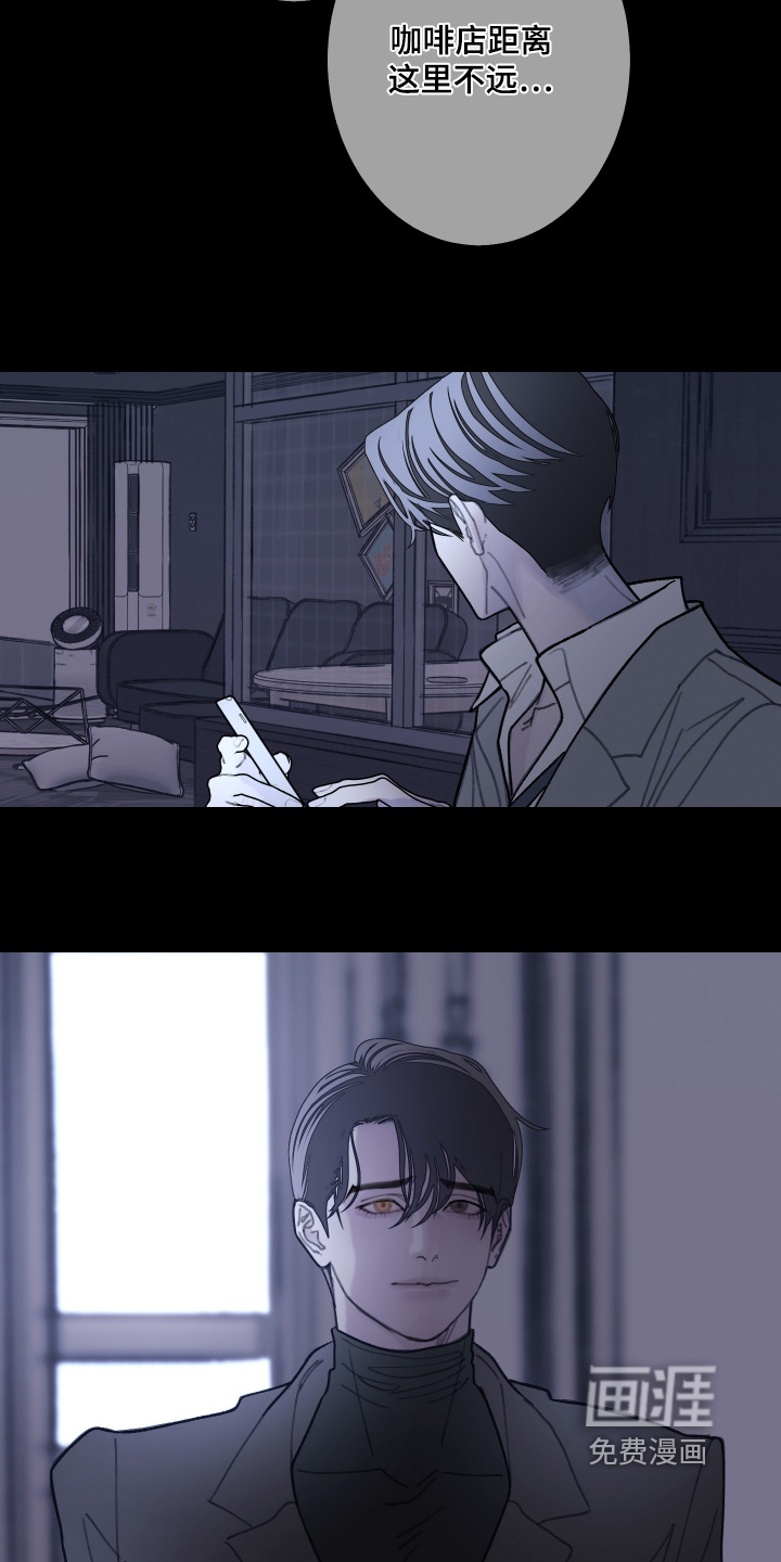 第220话18