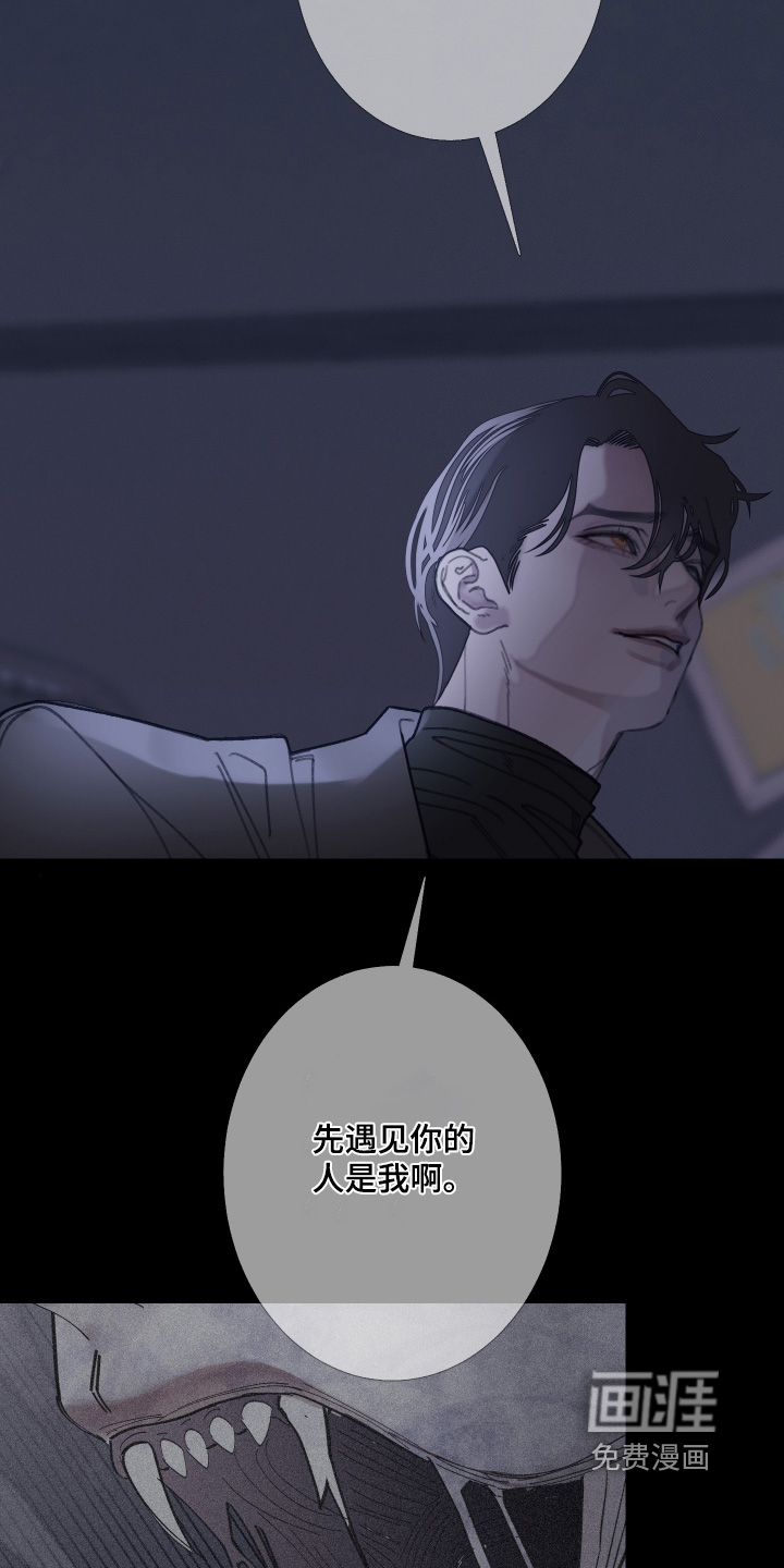 第220话3