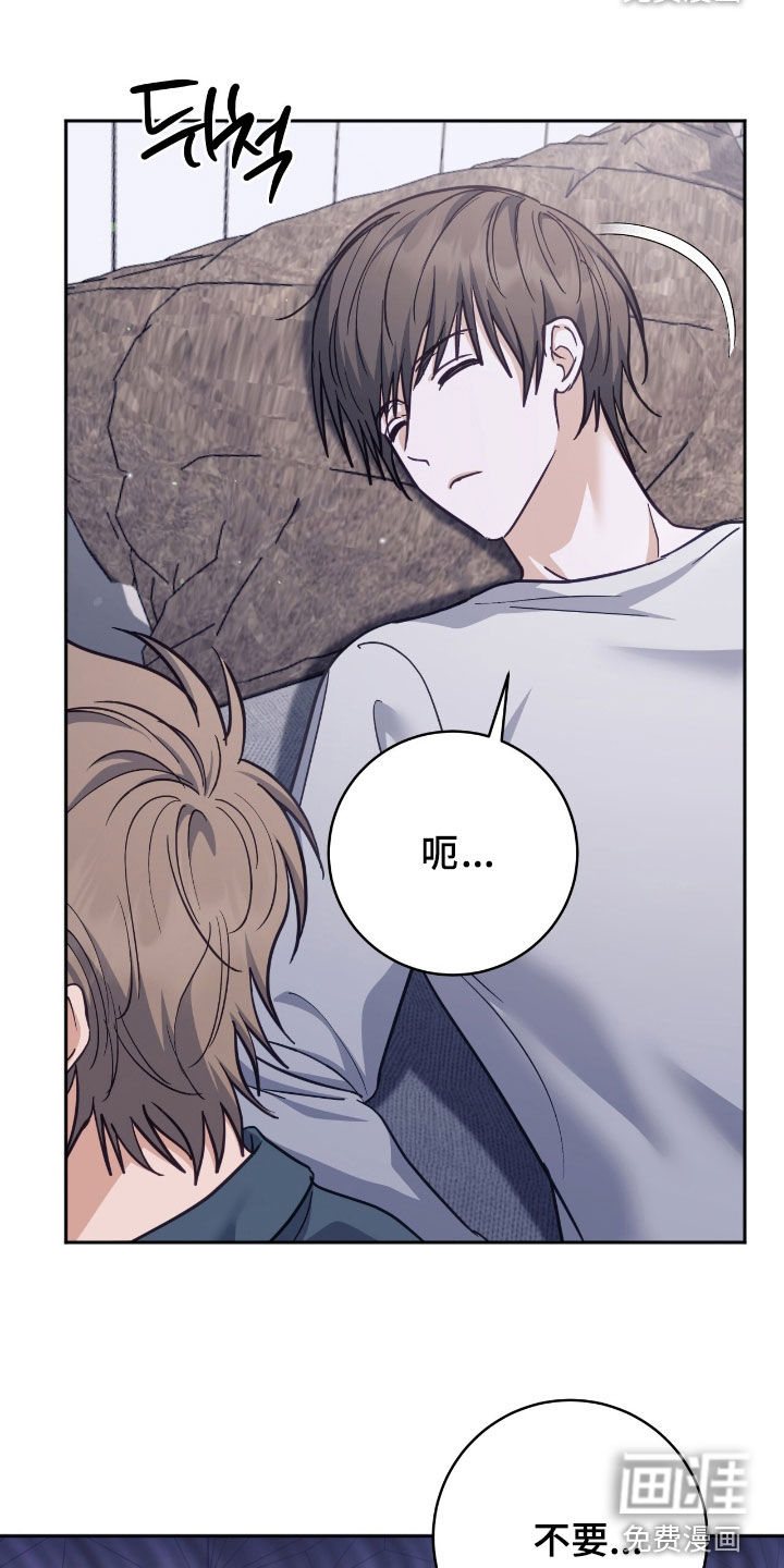第57话 第18页