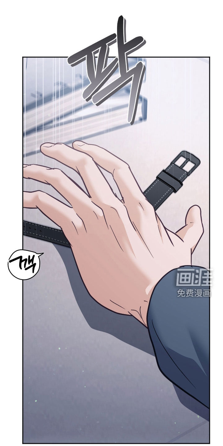 第57话 第14页
