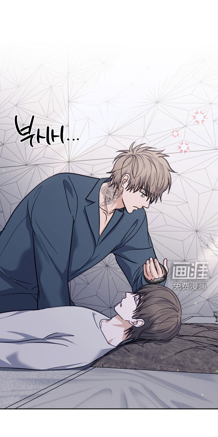 第57话 第15页