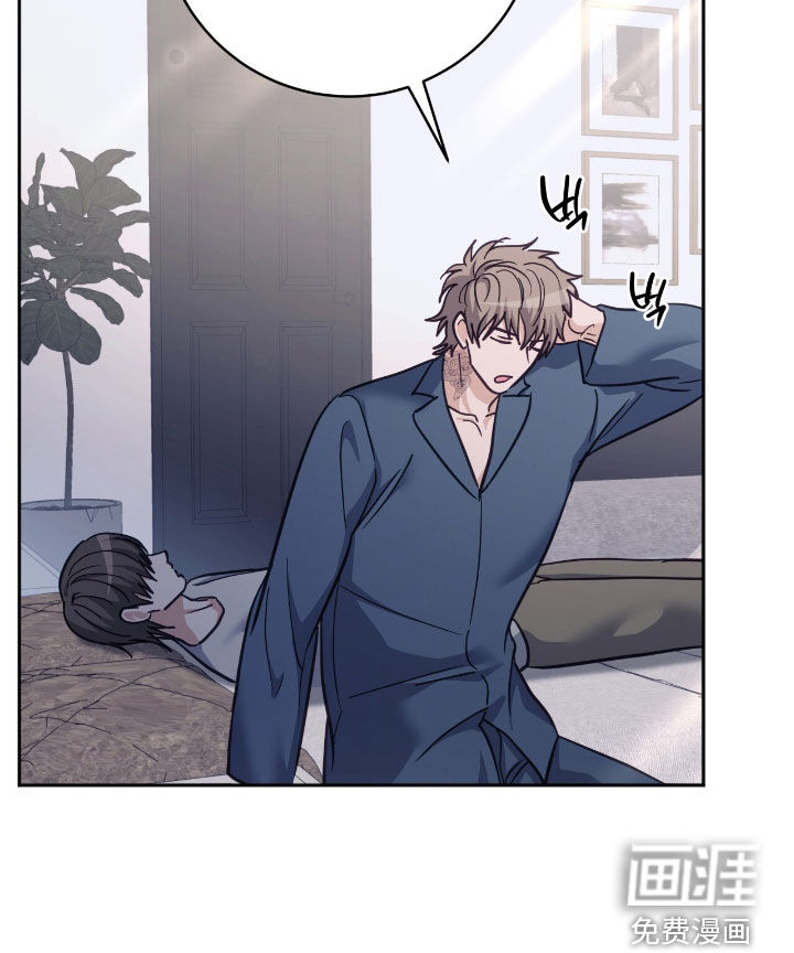 第57话 第17页