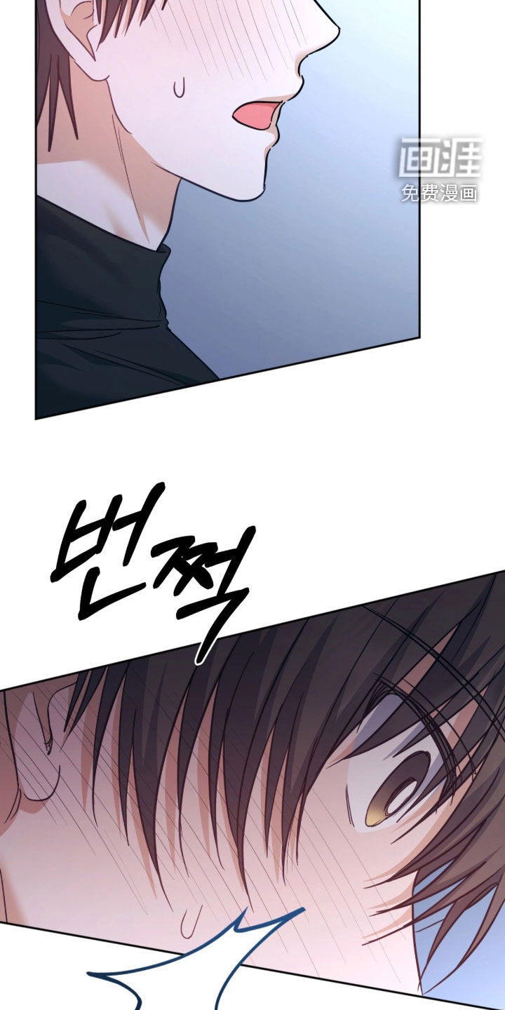 第55话 第15页