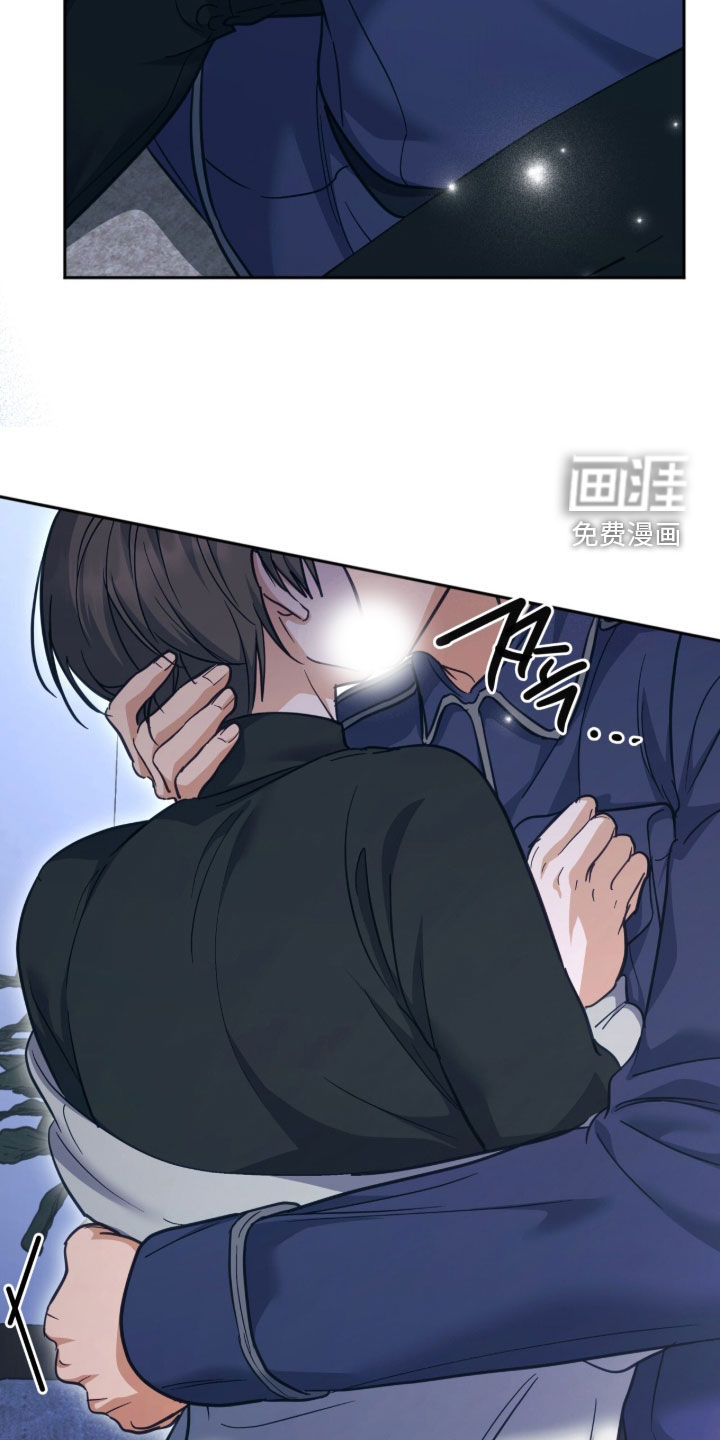 第55话 第3页
