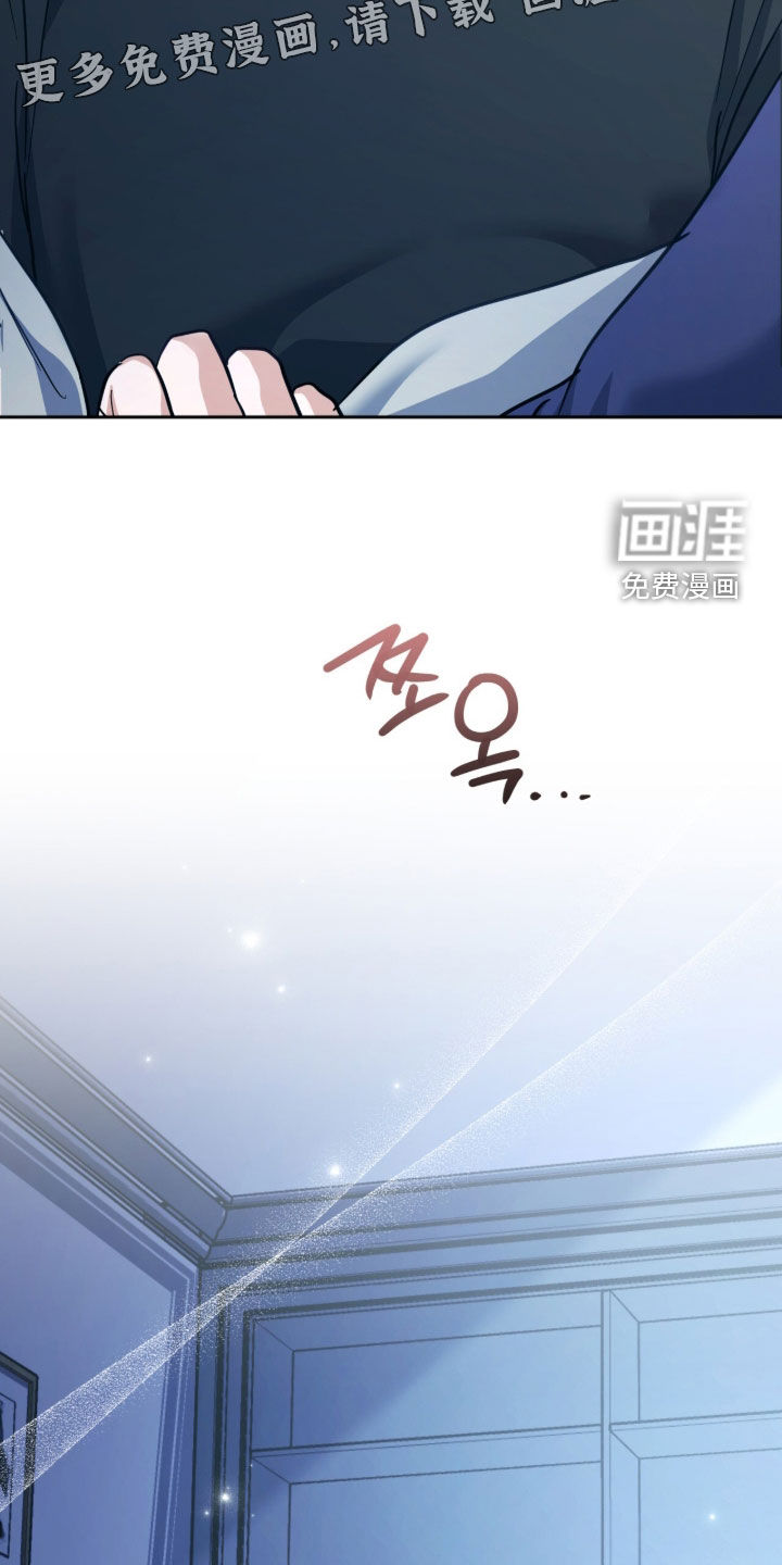 第55话 第5页
