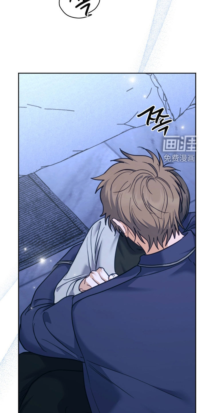 第55话 第2页