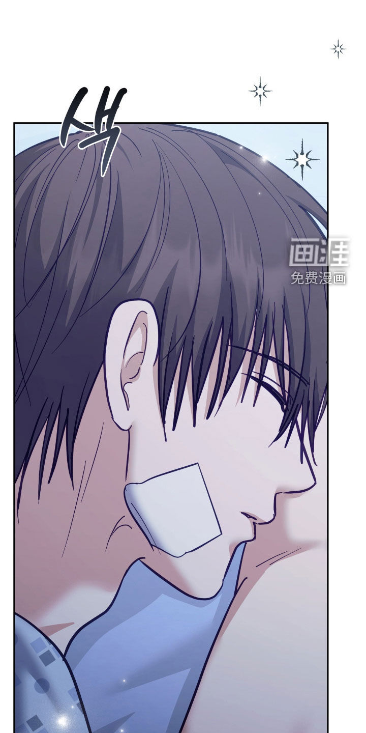 第61话 第25页