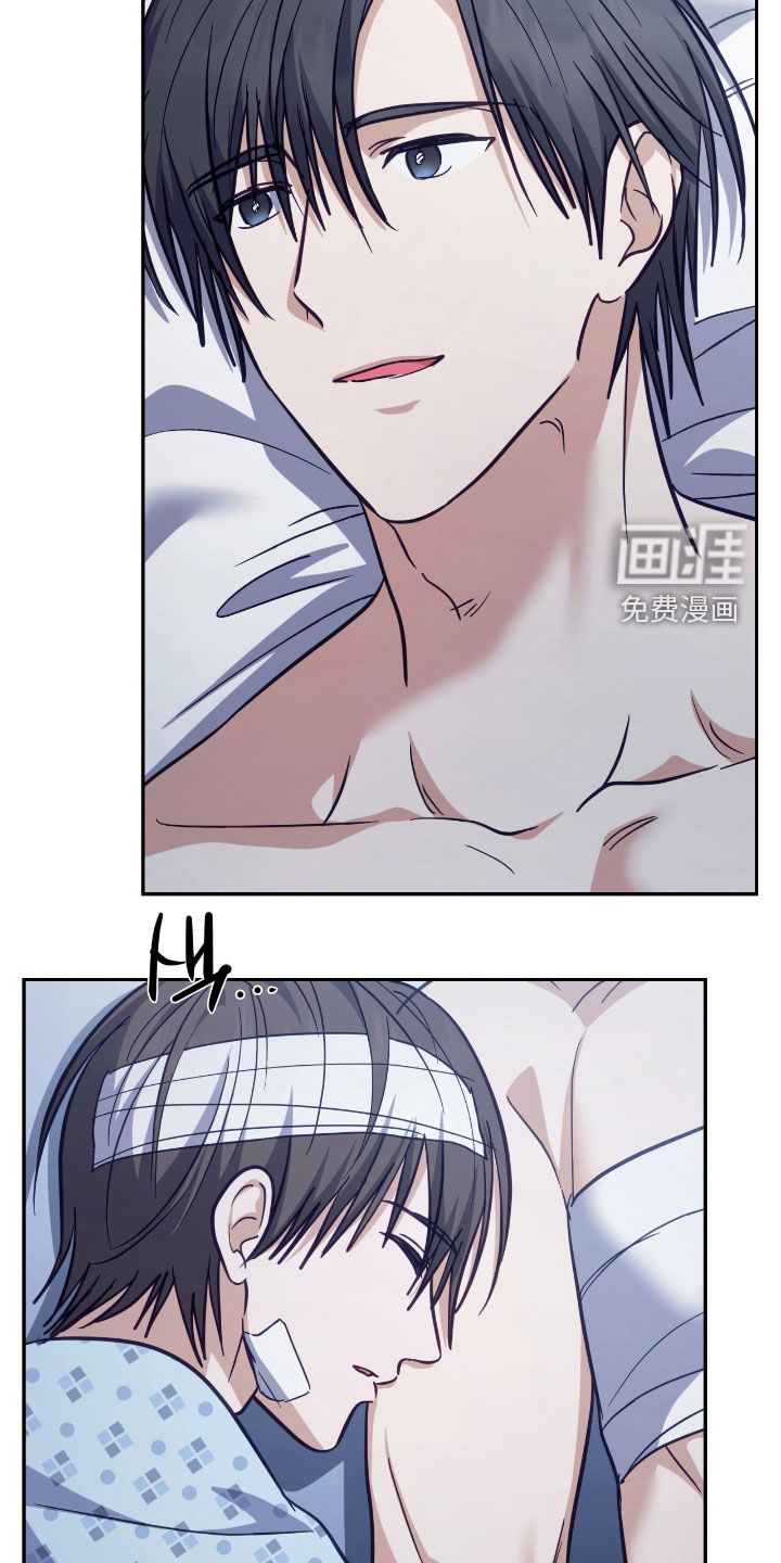 第61话 第32页
