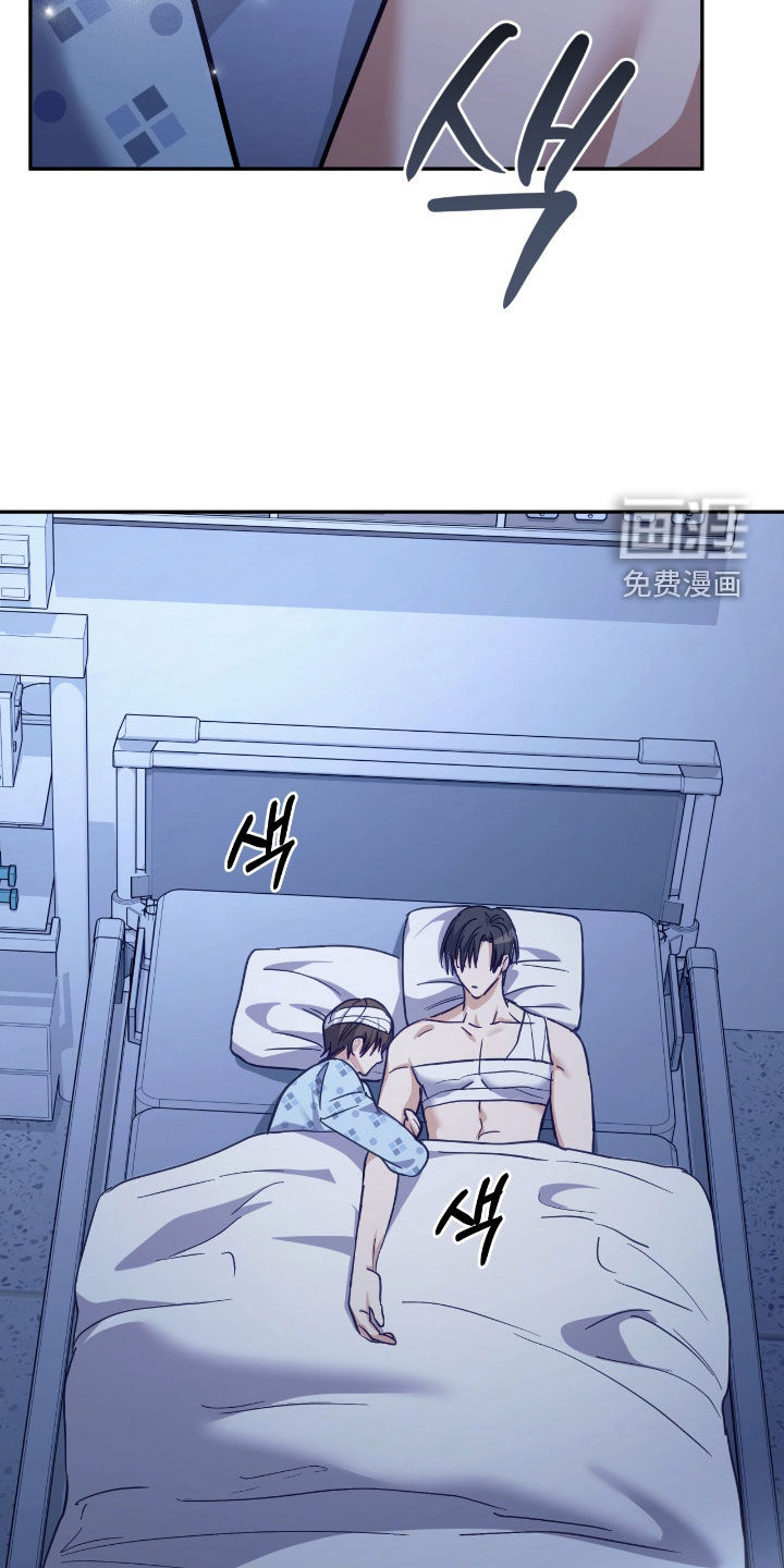 第61话 第26页