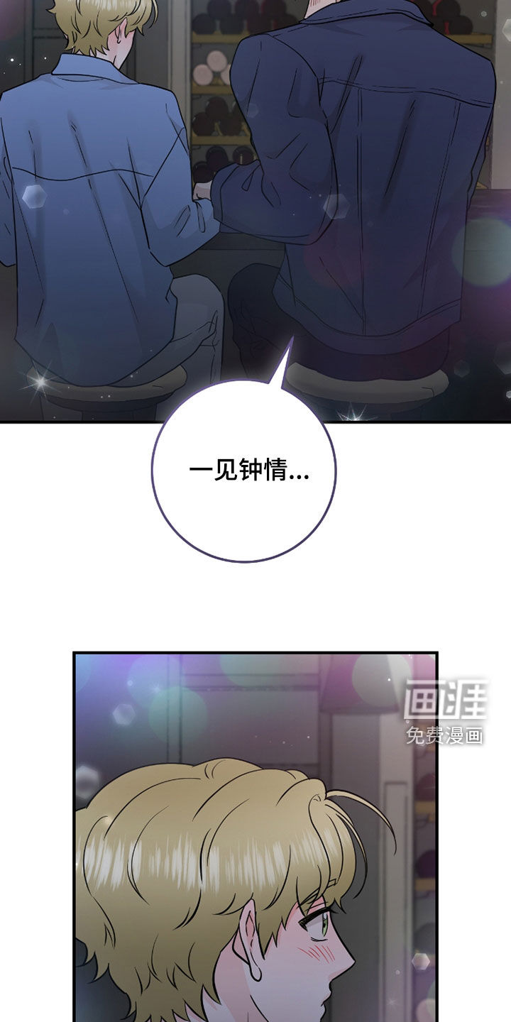 第115话9