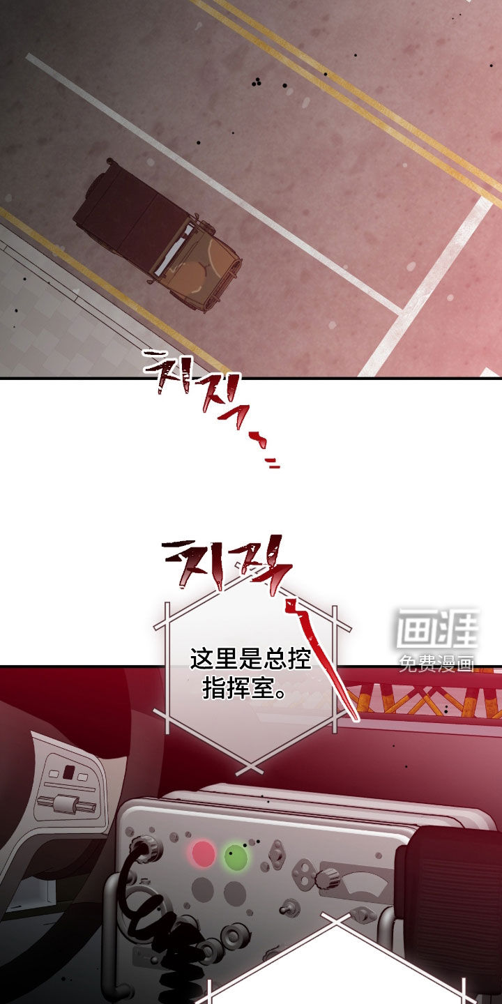 第118话28