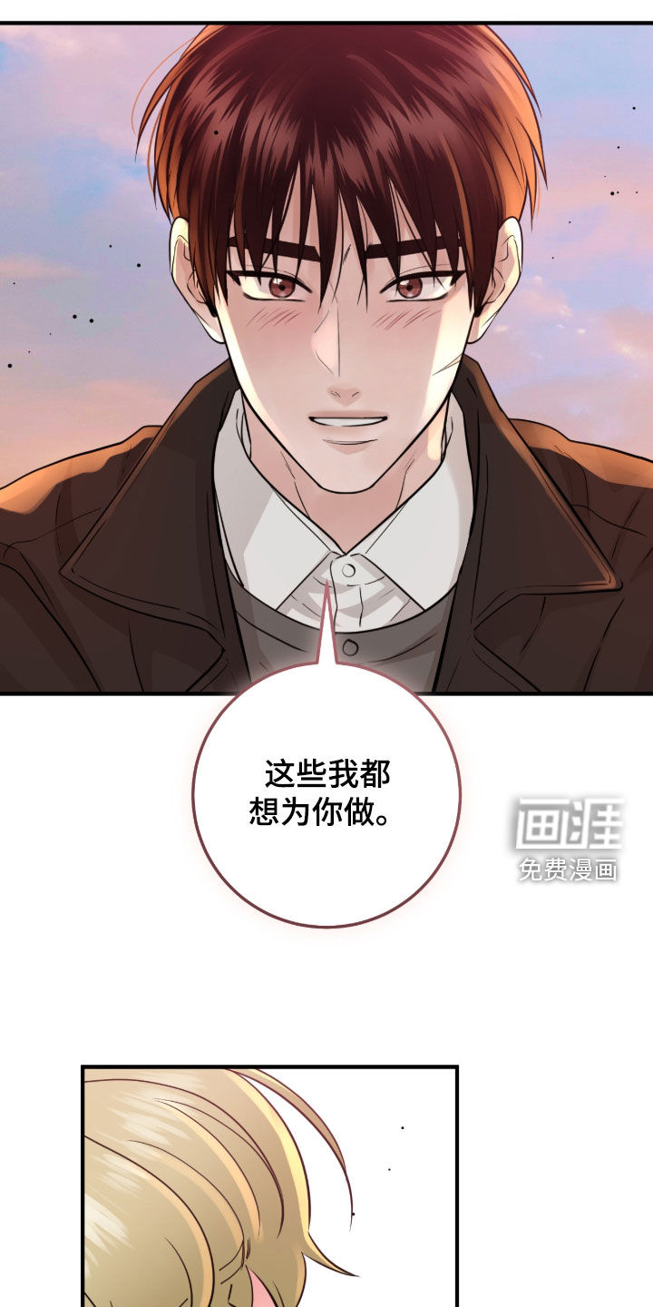 第118话22